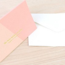 파스텔 축하카드 1SET 어버이날카네이션 부고위로문자 감사패 감사장문구 가계부 생일카드만들기 감사장샘플 결혼기념일카드축하메세지카드 차용증양식, 하늘색