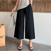iPSTO 여성용 와이드팬츠 루즈핏 면바지 여름 통바지 [오후4시 주문건까지 발송]