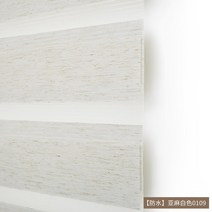 알루미늄 블라인드 알루미늄 블라인드Muana 소프트 거즈 커튼 롤러 블라인드 15