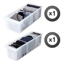 한샘 다용도칸칸 정리트레이_2개세트(대1개+소1개), 단품, 단품