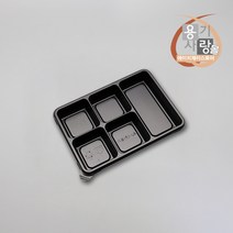 다용도 반찬 샐러드 포장 배달 직사각 5칸 용기 100개