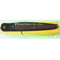 패러글라이딩장비 패러글라이딩자격증 행글라이딩 Yueny vittorazi Moster 185 115cm 125cm 130cm 140cm 탄소 섬유 파라 모터 프로펠러 구동 품질, 모스터 185 125cm