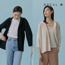 브리엘 썸머 플리츠 재킷 1종 [런칭 가격 69 900원]