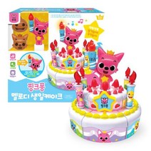 [주영이앤씨]핑크퐁 멜로디 생일케이크 핑크퐁장난감