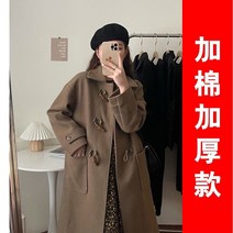더플 코트 떡볶이코트 모직 여성 겨울 버클 중간 길이 두꺼운
