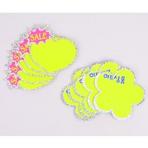 키알리 반짝이 판촉 진열 히트상품 쇼카드 스티커 10매 (5px2), 제품선택, 꽃잎 히트상품