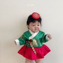추석 베이비 여아 한복 슈트 단품 왕세자 중전 궁궐