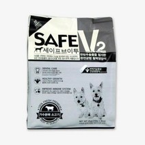 세이프V2 강아지사료 면역기능형성 건강영양식, 2kg × 1개