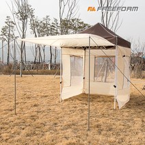 프리폼 캐노피천막 럭셔리 2X2 풀세트 야외 실내 행사용 텐트 포장마차 테라스 바람막이 그늘막 옥상, L타프풀 2X2 화이트