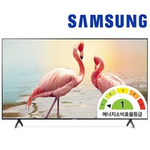 삼성전자 4K UHD CRYSTAL 비즈니스 55인치 TV 138cm LH55BETHLGF? 스탠드형 벽걸이형, 기사님방문설치, 스탠드, 수거하지 않음