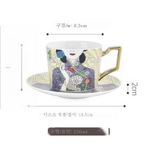 DFMEI 선물 새로운 커피 컵과 접시 세트 크리 에이 티브 영국 오후 꽃 차 컵 세라믹 물 컵 홈, DFMEI 꽃, 101-200ml