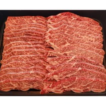 미국산 프라임 우대갈비 la갈비 찜 탕 짝 비프립 소 통 갈비 바베큐 캠핑 고기 냉동, 프라임 LA갈비 2kg 선물세트포장