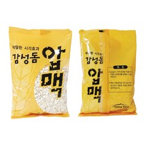 낚시여행 감성돔 압맥 1box 40입 감성돔 집어제 크릴 밑밥 경단 미끼