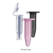 눈금 원심관 튜브 5ml 테스트튜브 PP 시험관, standing type (250개입)