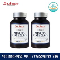 닥터브라이언 알래스카 알티지 오메가3 어취없는 산패없는 작은 오메가3 동물성 RTG 청소년 중학생 오메가3, 2통