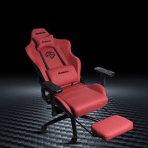 게임 의자 게임방 편한 사무실 체어 피시방 학생 고급, B (컬러 및 스타일 옵션 참조)