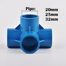 내경 20/25/32mm 3 방향/4 방향/5 방향 차원 PVC 커넥터 급수 파이프 피팅 동등한 플라스틱, 32mm, 5way