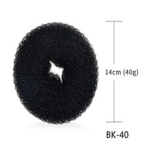 스폰지 Braider 여성 헤어 번 링 도넛 셰이퍼 메이커 11 사이즈 블랙 브레이더 스타일링 도구 도매, 06 BK-40