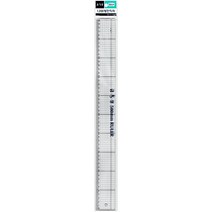 50cm 방안자, 단품