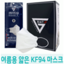 여름철 얇은 대형 KF94 비엠티지스타 마스크, 100매