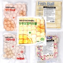 냉동 랜시 두부모양피쉬볼 500g 샤브샤브 훠궈 전골 FISHBALL, 두부모양