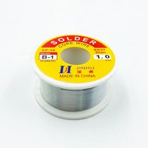 실납 납땜 용접용품 1.0mm 63/37, 100g