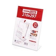아크릴쇼케이스단면A4세로7739 안내판 가격표 POP꽂이