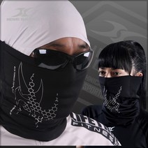 AMM-기능성 매쉬 마스크, 네이비