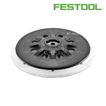 페스툴 샌딩 패드 ST-STF D 150/MJ2-M8-W-HT / 202458, 단품