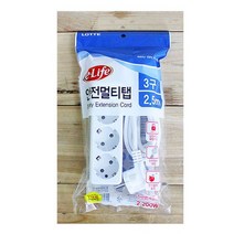 롯데 일반 멀티코드 3구 2.5M, 없음