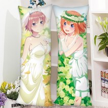 5등분의 신부 쿠션 다키마쿠라 베개 160cm, 50x160cm, R