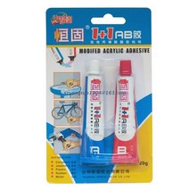 특수 접착제 바르는 용접제 철강 라디에이터 물 탱크 금속 누출 에폭시 수지 플라스틱 나무 강한 본드 실란트 수리 결함 마모 긁힘 용, 없음