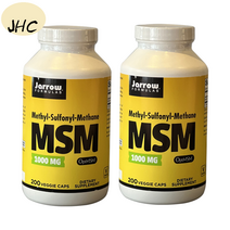 자로우 MSM 1000mg 200정 2개