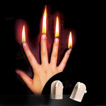 손가락마술 링마술 마술용품 1 set finger fire magic stage magic prop 전문 마술사 마술 트릭 기믹 환상 마술 도구