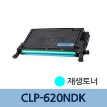CLP-620NDK 재생 토너 파랑 CLT-C508L 리필 전문 충전, 상세페이지 참조, 1, 상세페이지 참조, 상세페이지 참조