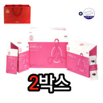 화애락 밸런스팩 2개월분 비타민C 비타민A 오메가3 엽산 백화점 홈쇼핑+쇼핑백증정