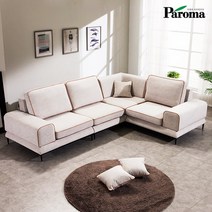 파로마 룩소르 갤럭시원단 코너형 소파 풀세트, 크림