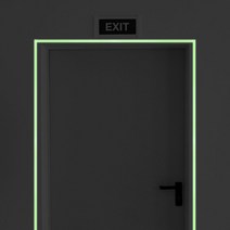 야광 테이프 8m