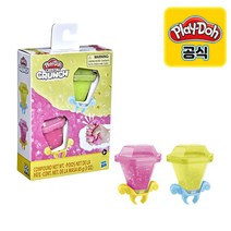 플레이도우 플레이도우 반짝반짝 크런치 보석반지(색상랜덤)