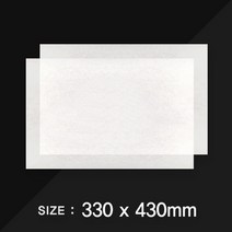 유산지 330x430mm 500매 ~ 3000매 튀김 강정 깔지 기름종이, 2000매
