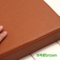 치질시트 허리디스크방석 새로운 합성 가죽 쿠션 편안한 사무실 쿠션 폼 쿠션 의자 패드