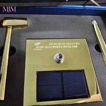 태양광 풍차 발전 풍력발전기모형 책상, 골드 로고 실사 제작