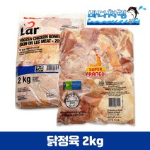닭정육 순살 닭다리살 2kg 브라질 냉동, 슈퍼프랑고 닭다리살(2kg), 1개