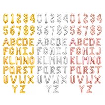 숫자 알파벳 문자 은박풍선 낱개판매 풍선 감사합니다. 파티 생일 친순 팔순 돌잔치 백일 이벤트 프로포즈 파티용품, 7, 실버