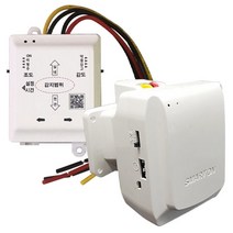 BK전자 스마트온 레이더 투시 센서 RS-11 브라켓타입 RS-11F 천장매입형 모션센서 주차장 공용화장실, BK전자 RS-11(브라켓타입)