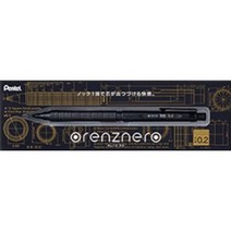 펜텔 오렌즈네로 샤프 0.2 0.3mm, 0.2mm(PP3002-A), 1.펜텔 오렌즈네로 샤프, 0.2mm