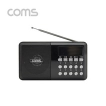 YX974 블랙 휴대용라디오 MP3 효도라디오 W7A6786, 수앤진쿠팡 본상품선택