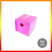 YOW108870대형박스 운반상자 피피박스 (중) 핑크 10p, 상세페이지 참조