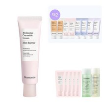 성남점 12월 단독마몽드 프로바이오틱스 세라마이드 인텐스크림 60ml+60ml 판촉 증정 옵션, 크림 + 블루 캐모마일 크림 30