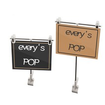에브리즈A6 A5 A4 A3 POP 집게 메뉴 가격표 홀더 메모 홀더 메모 꽂이 쇼클립, 03 집게 POP 관절형 3단-옐로우